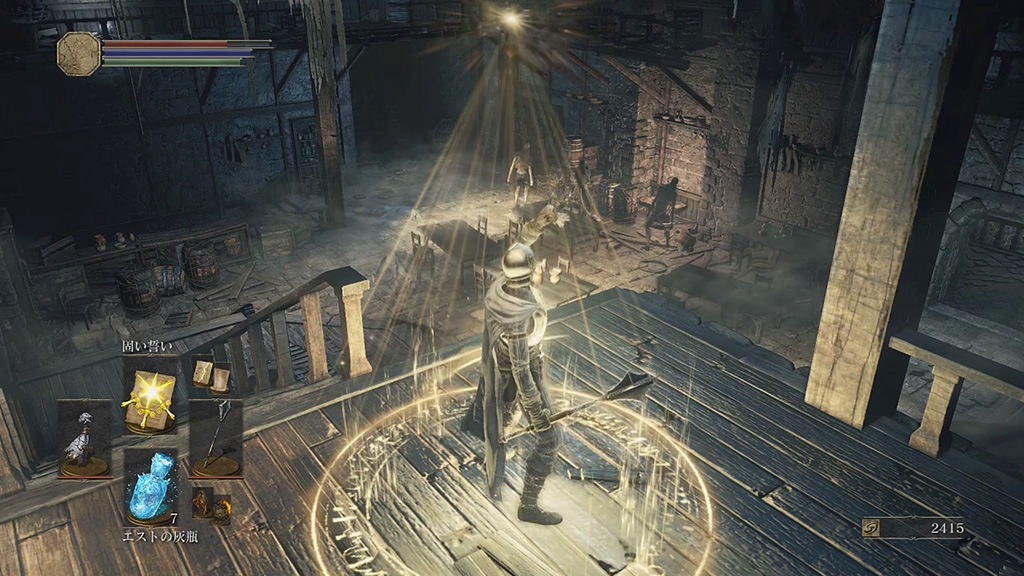Dark Souls III дата выхода Dark Souls III дата выхода